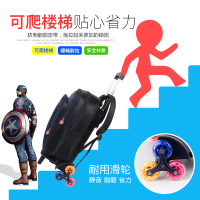 uploads/erp/collection/images/School Bags/XUQY/XU0147858/img_b/img_b_XU0147858_3_DmVcYJRzL4SR3WvDNhKj5p57RDMbonFb
